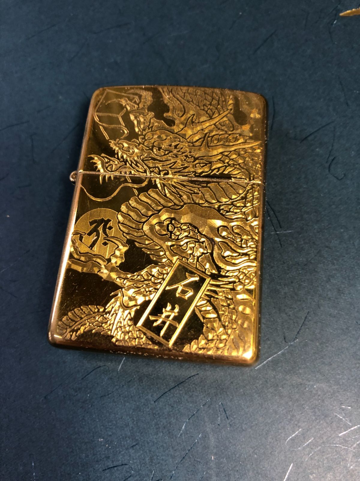 辰年ジッポアーマーボディ龍虎ジッポー和柄彫刻白虎 青龍名前