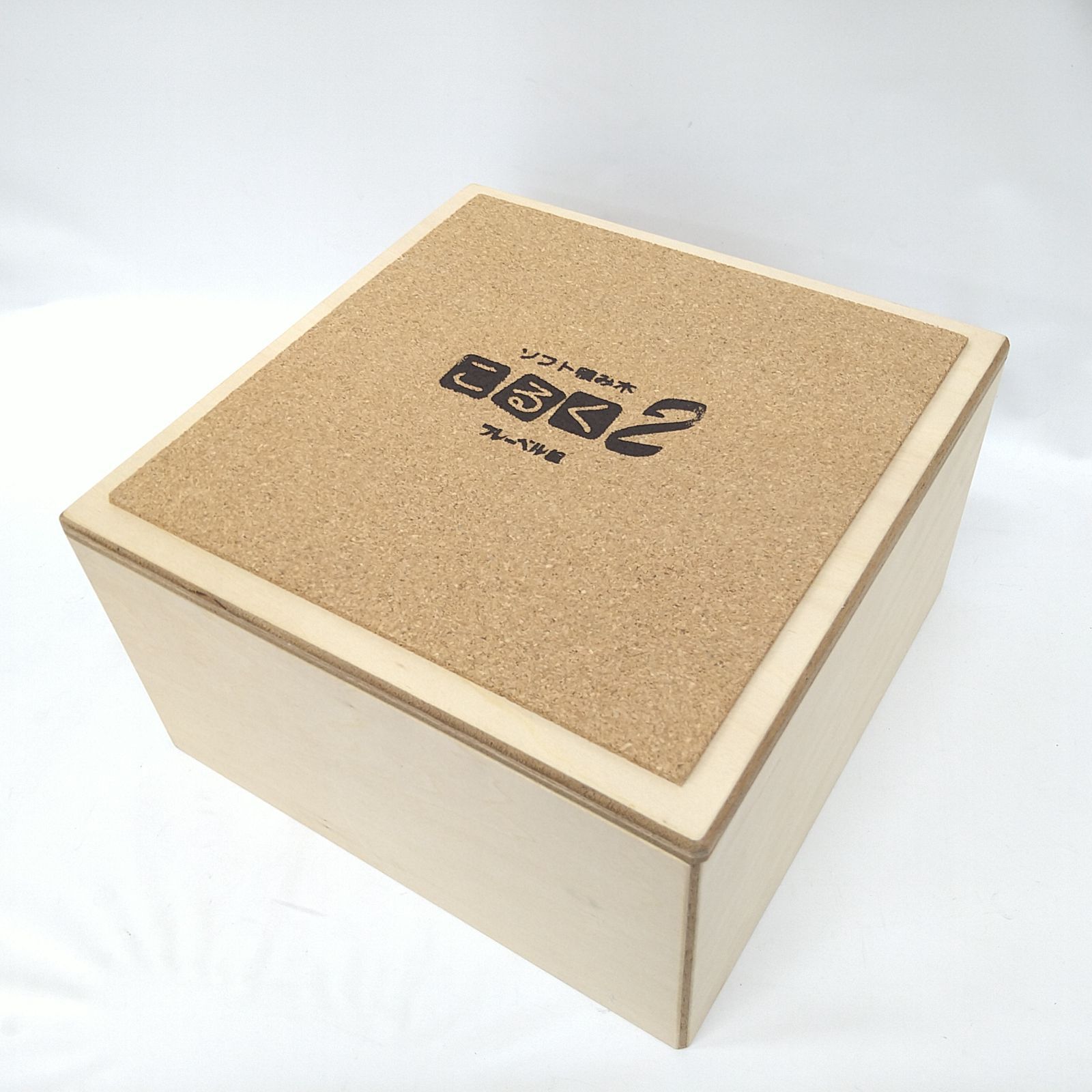 フレーベル積み木(小) 2セット 値下げ！フレーベル積み木 大(2