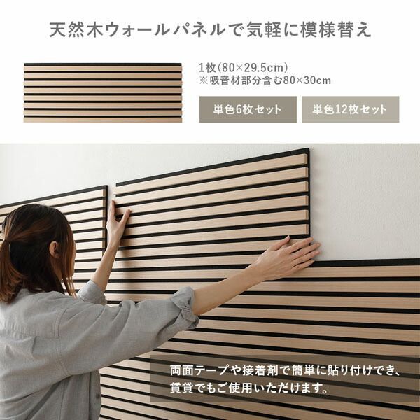 DIY
