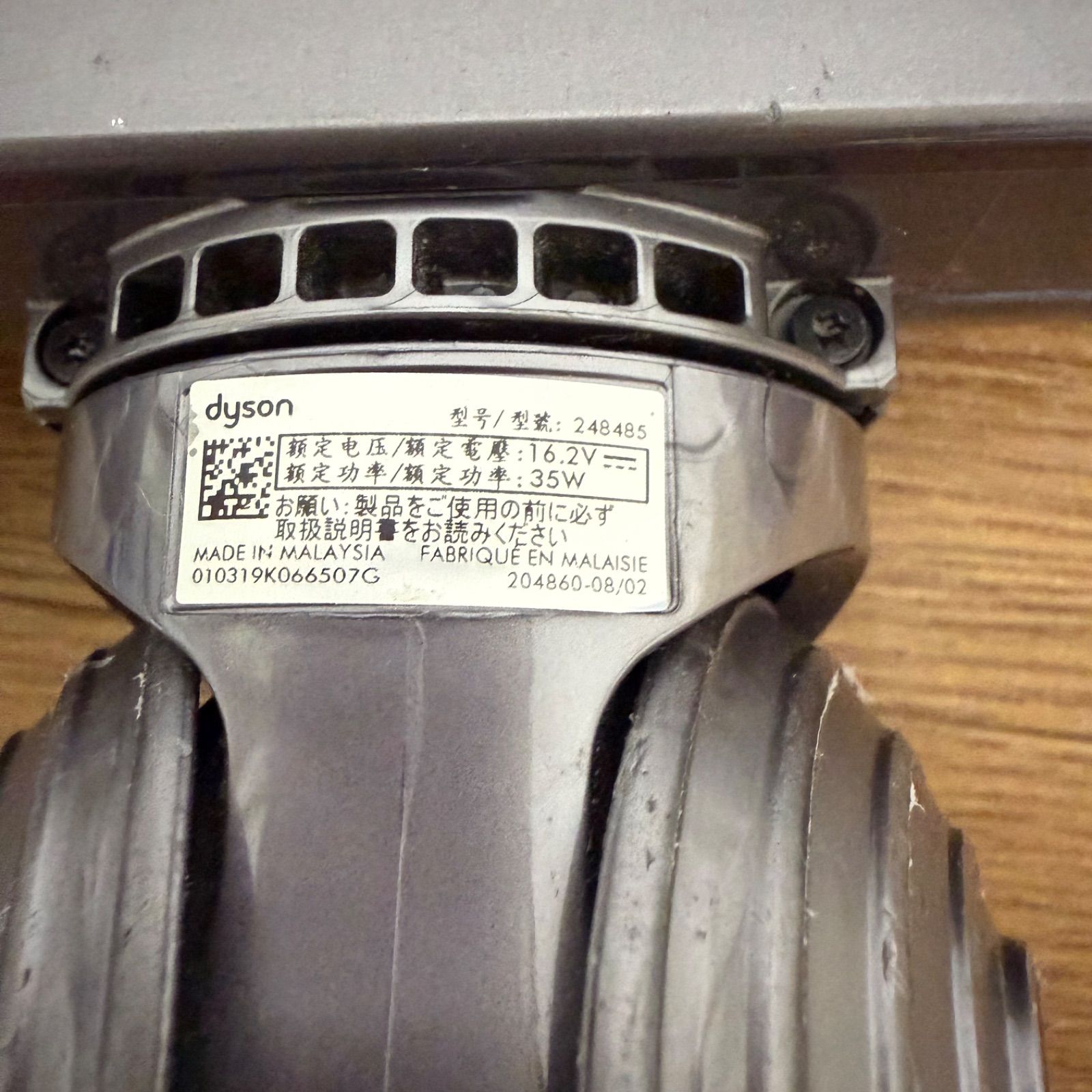 【純正】新品未使用　ダイソン　v11ダイレクトドライブヘッド 楽天市場】Dyson ダイソン 国内正規品 純正 V10シリーズ V11