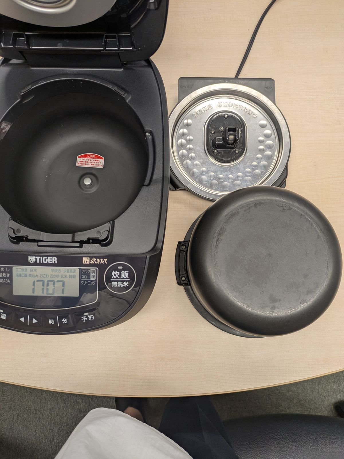 圧力IHジャー炊飯器 炊きたて
