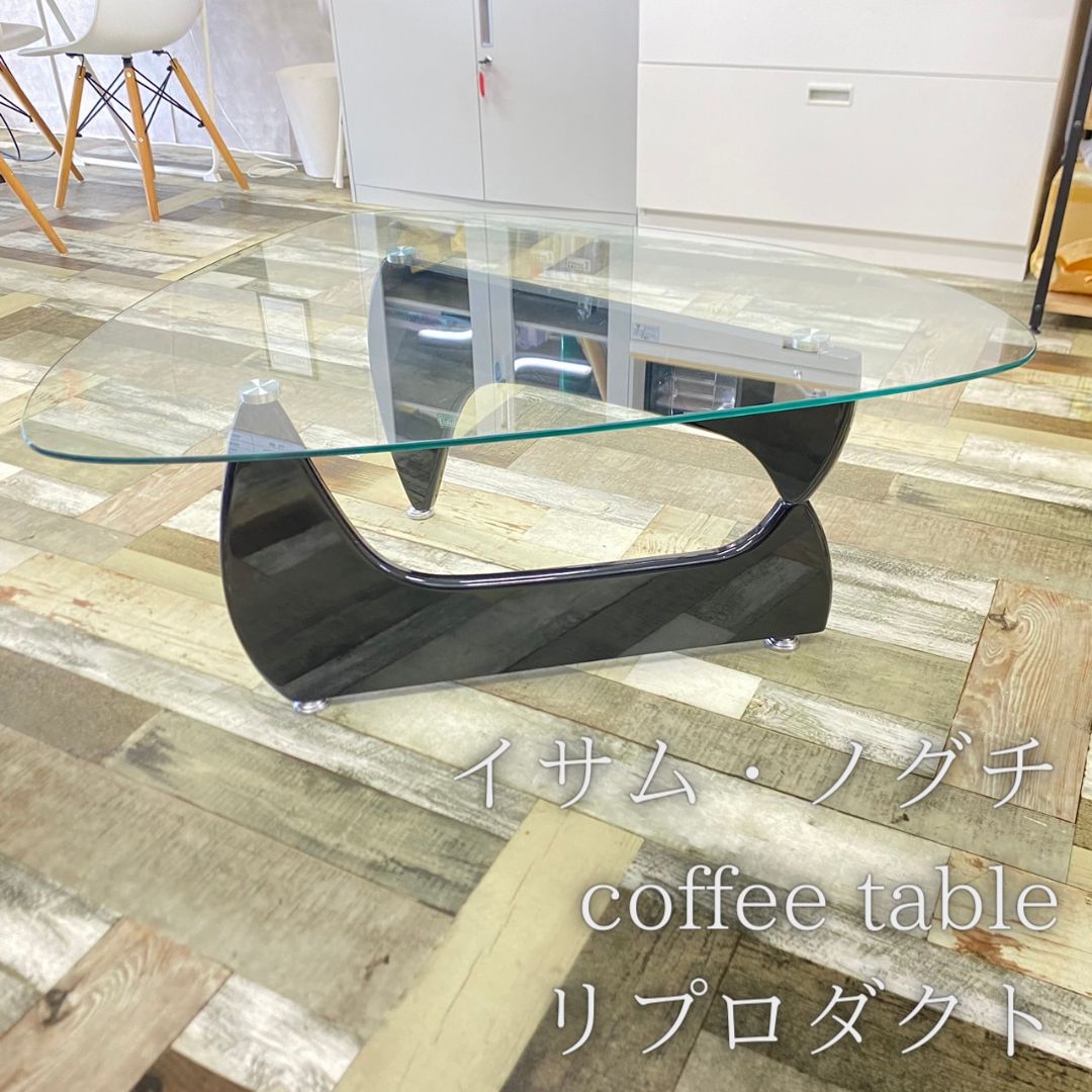 イサムノグチ コーヒーテーブル リプロダクト - メルカリ