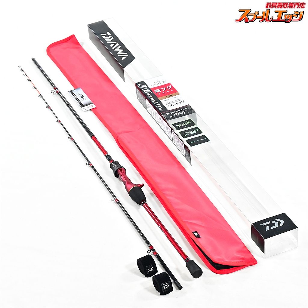 ダイワ メタリア 湾フグ 175 DAIWA METALLIA WANFUGU フグ K_136 v40490