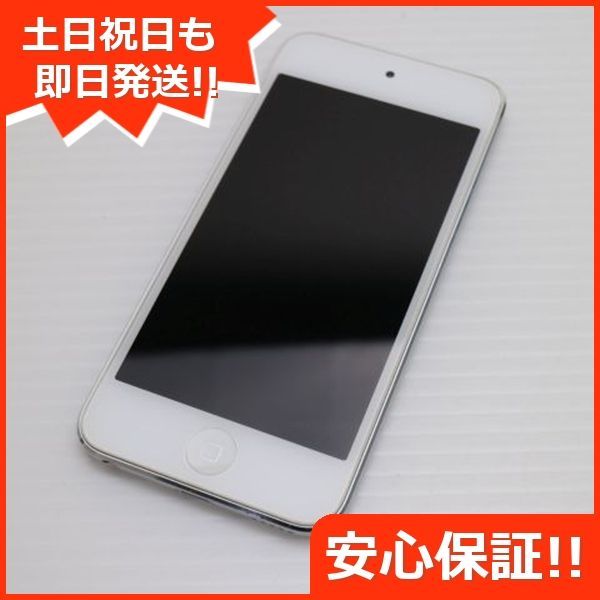 美品 iPod touch 第7世代 128GB シルバー 即日発送 Apple 美品 iPod touch 第7世代 128GB シルバー 即日発送 Apple