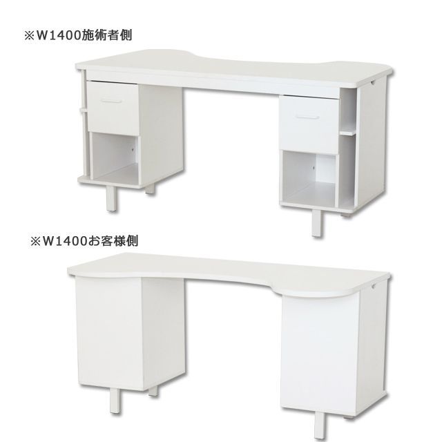 ネイルデスク　W1400　対面式デスク　大量収納　メラミン素材　おしゃれデザイン ネイルデスク W1400 対面式デスク 大量収納 メラミン素材 おしゃれ