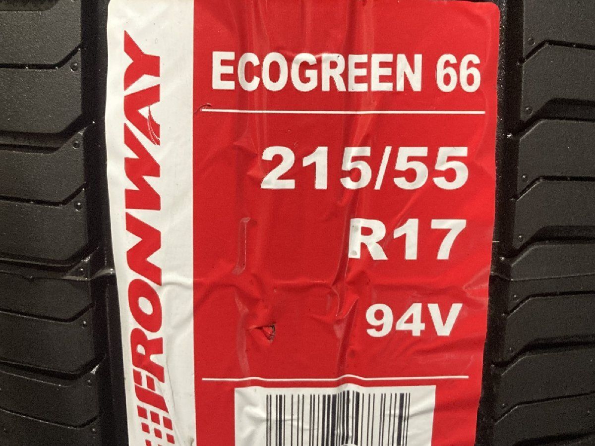 新品】札幌発 引取可 2024年製 FRONWAY ECOGREEN 66 215/55R17 94V 17  