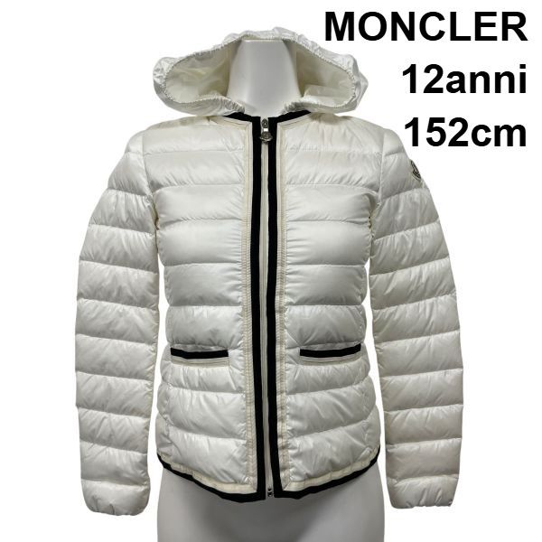 ○□ モンクレール MONCLER ダウンジャケット コート アウター 長袖