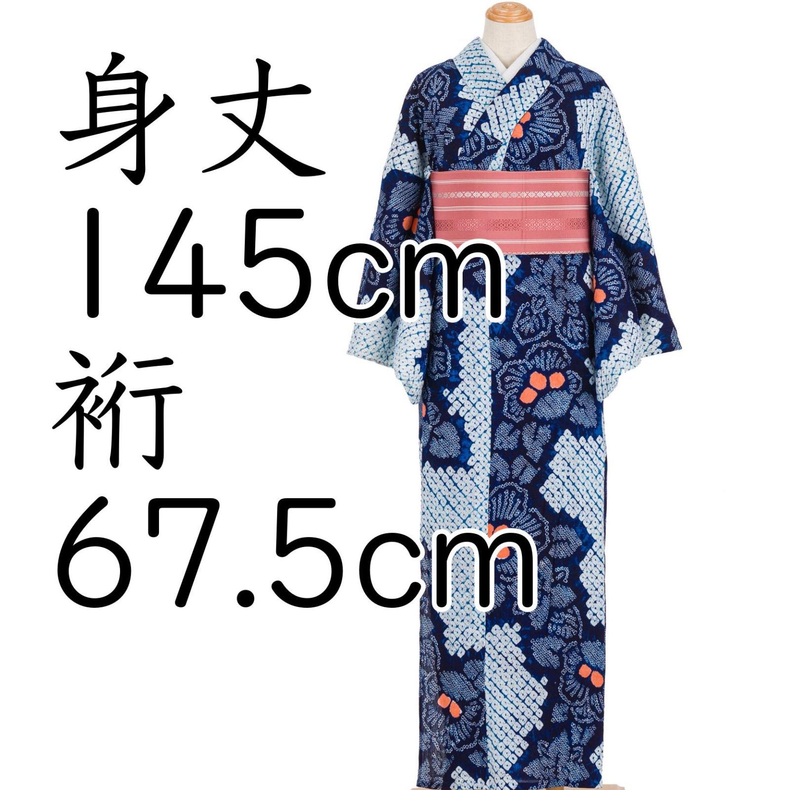 着てみたい！ツモリチサトのかわいいい猫柄の大人浴衣セット｜おでかけ