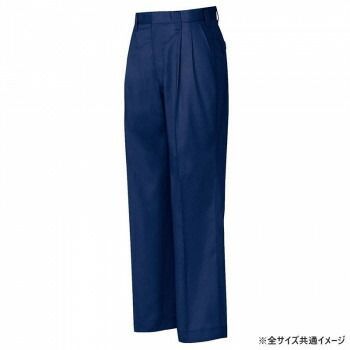 アイトス ワークパンツ 2タック ネイビー 120 5322008