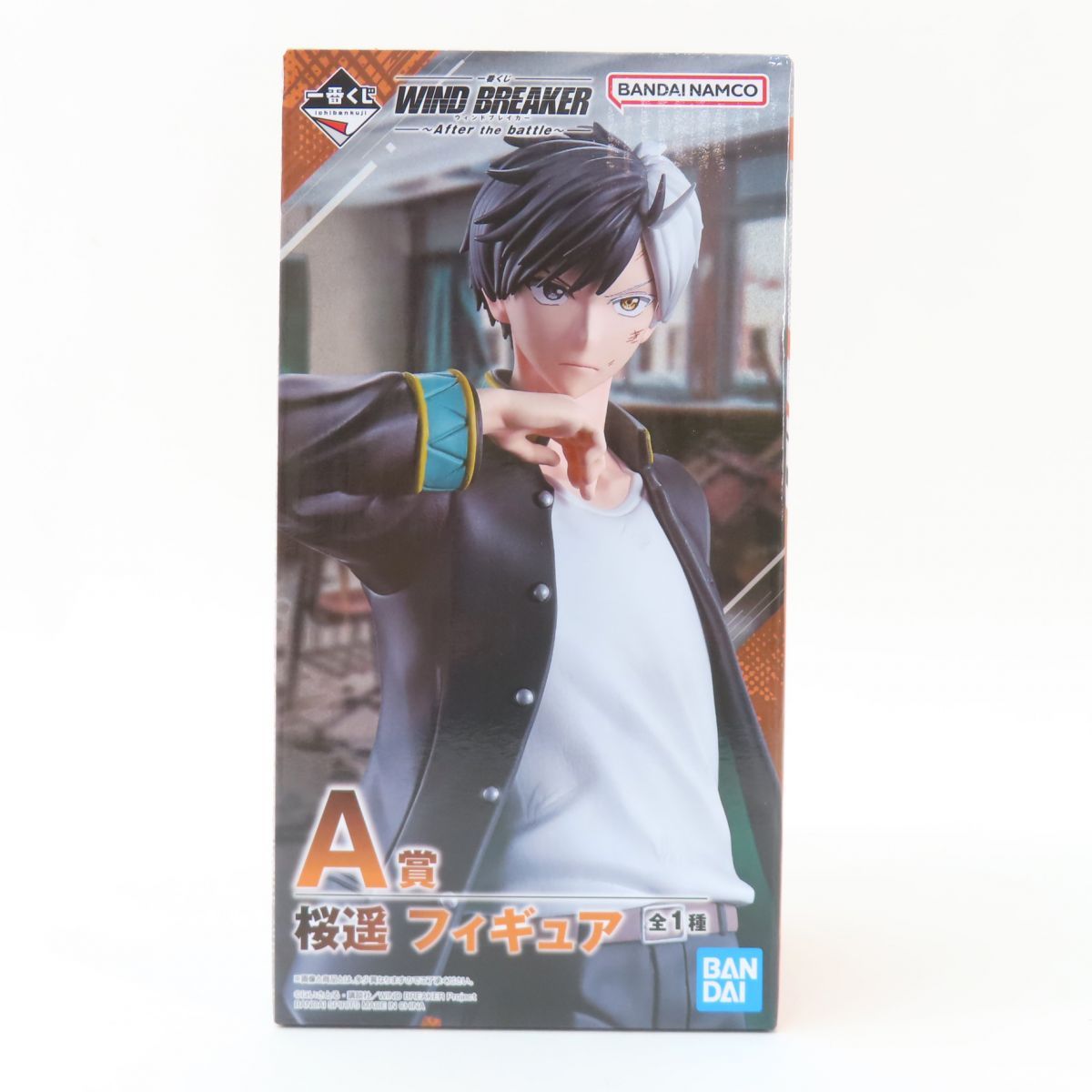 WIND BREAKER A賞 B賞 セット 一番くじ WIND BREAKER』新作一番くじが