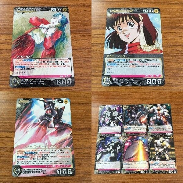 クルセイド　トップをねらえ！ カードダスドットコム 公式サイト | 商品情報 - 【クルセイド