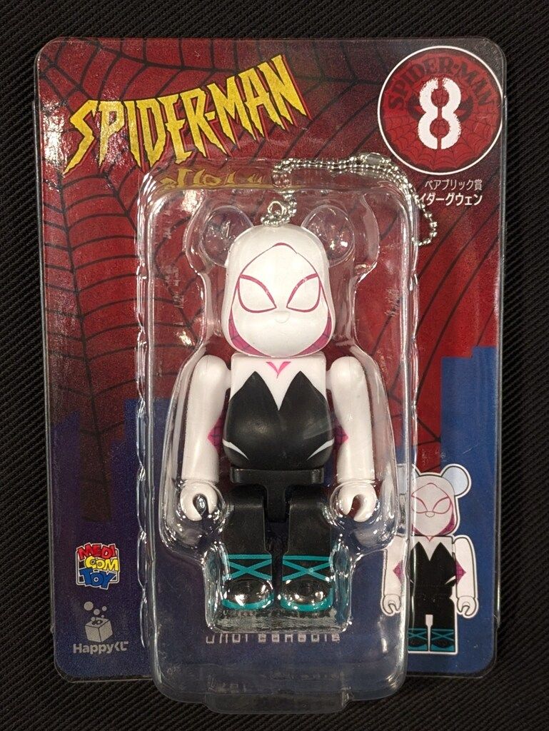 【新品未開封】SPIDER-MAN Happyくじ「BE@RBRICK」 MEDICOM TOY OFFICIAL BLOG（メディコム・トイ オフィシャル