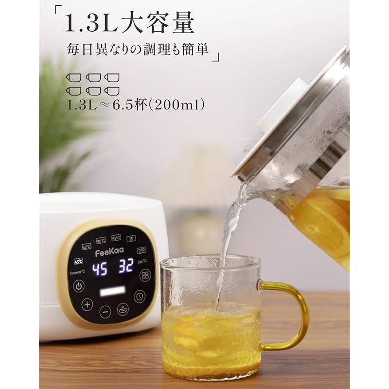 調乳ポット 耐熱ガラス