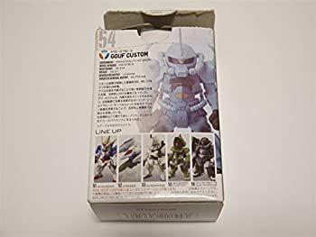 FW GUNDAM CONVERGE 9 54.グフカスタム（シークレットバージョン