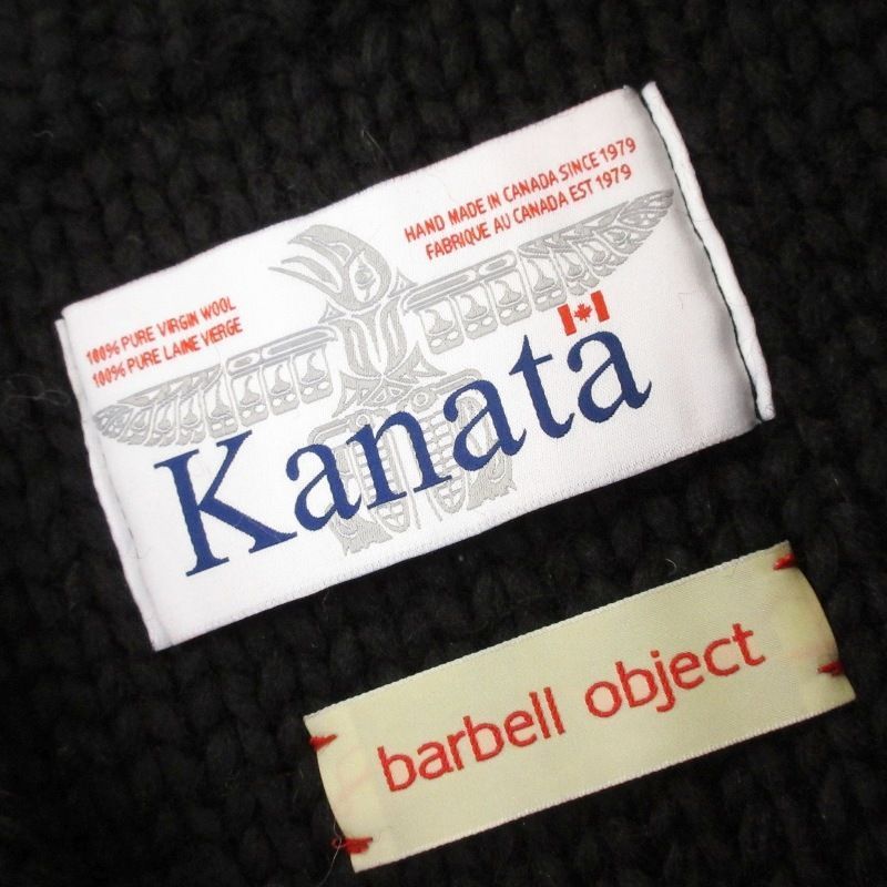 hn knit