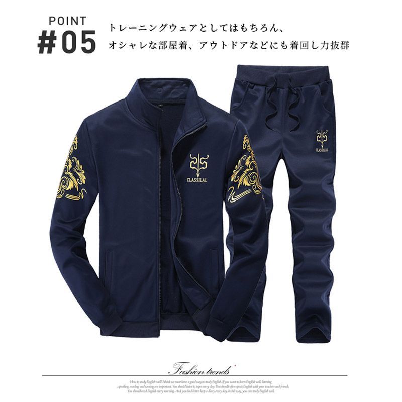 セットアップ メンズ ジャージ 上下セット おしゃれ スウェット セットアップ メンズ ジャージ 上下セット おしゃれ スウェット
