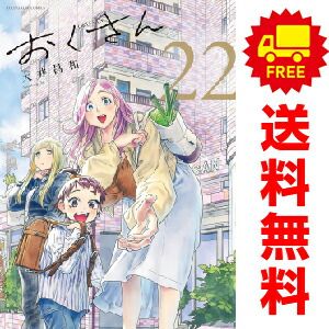 Free! クリアファイルセット(一部コンプ) Free! クリアファイルセット(一部コンプ)