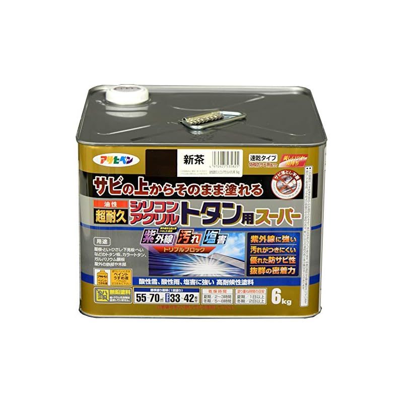 アサヒペン 塗料 ペンキ 油性超耐久シリコンアクリルトタン用 6kg 新茶 油性 トタン 屋根塗料 サビの上からそのまま塗れる ツヤあり 速乾 1回塗り 紫外線 汚れ 塩害 トリプルブロック 日本製
