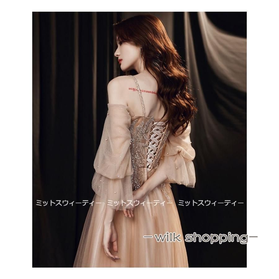 ロングドレス コンサート
