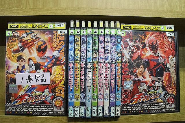 DVD 宇宙戦隊キュウレンジャー 2～12巻(1巻欠品) 11本セット