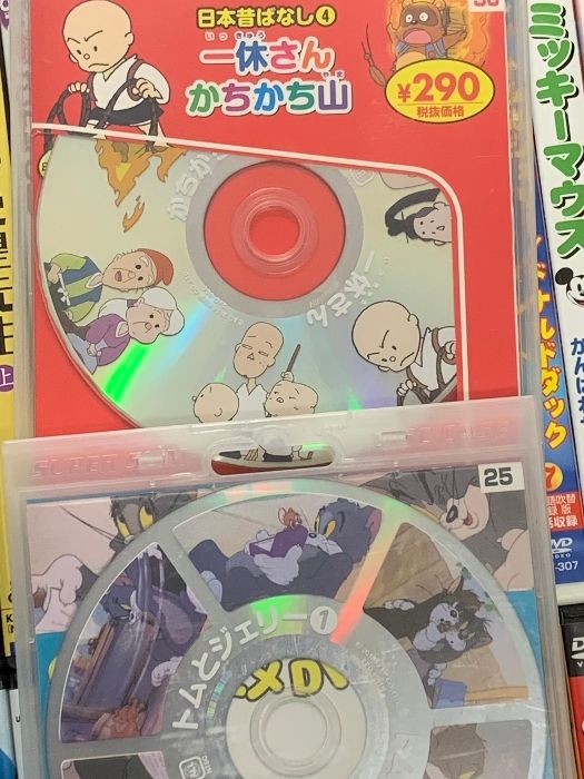 トムとジェリー