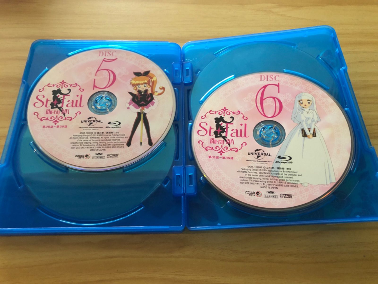 怪盗セイント・テール Blu-ray BOX〈初回限定生産・8枚組〉 Amazon.co.jp: 怪盗セイント・テール Blu-ray BOX(初回限定生産