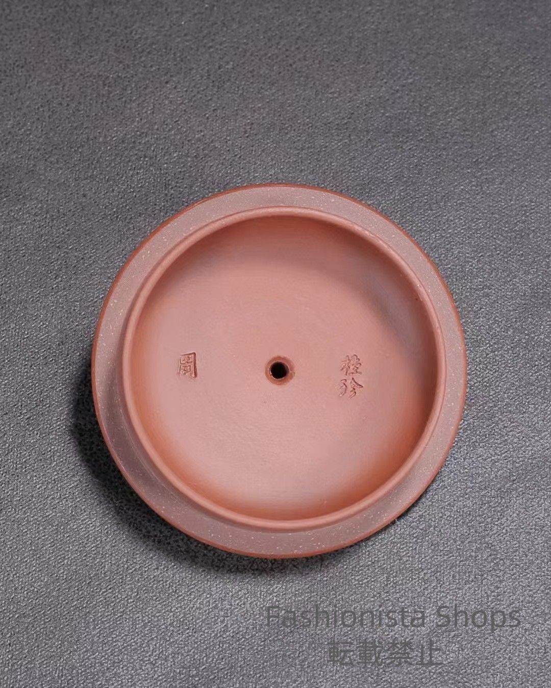 茶道具?中国古美術 ptcp79