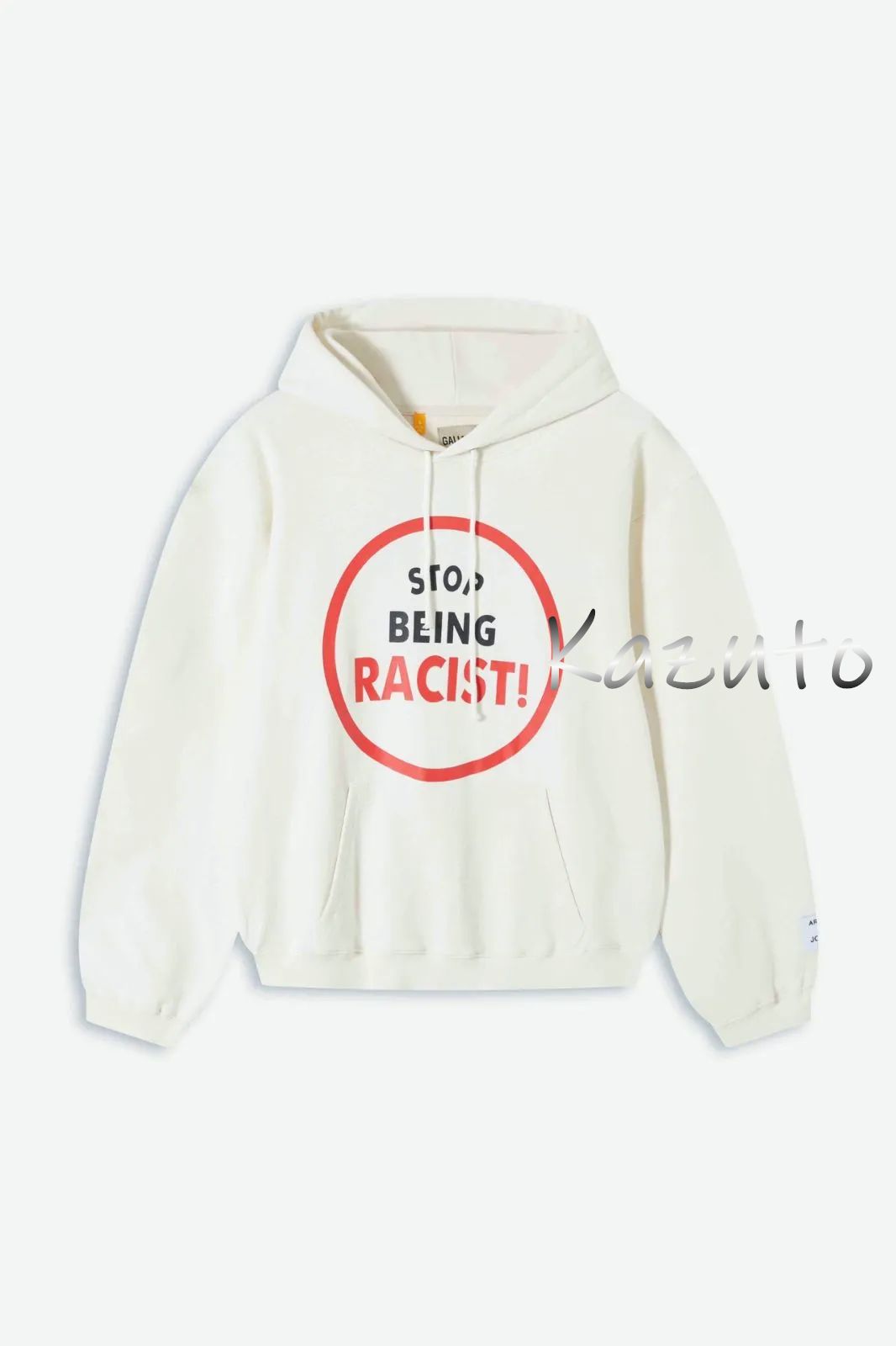 GALLERY DEPT STOP BEING RACIST REVERSIBLE ATK HOODIE