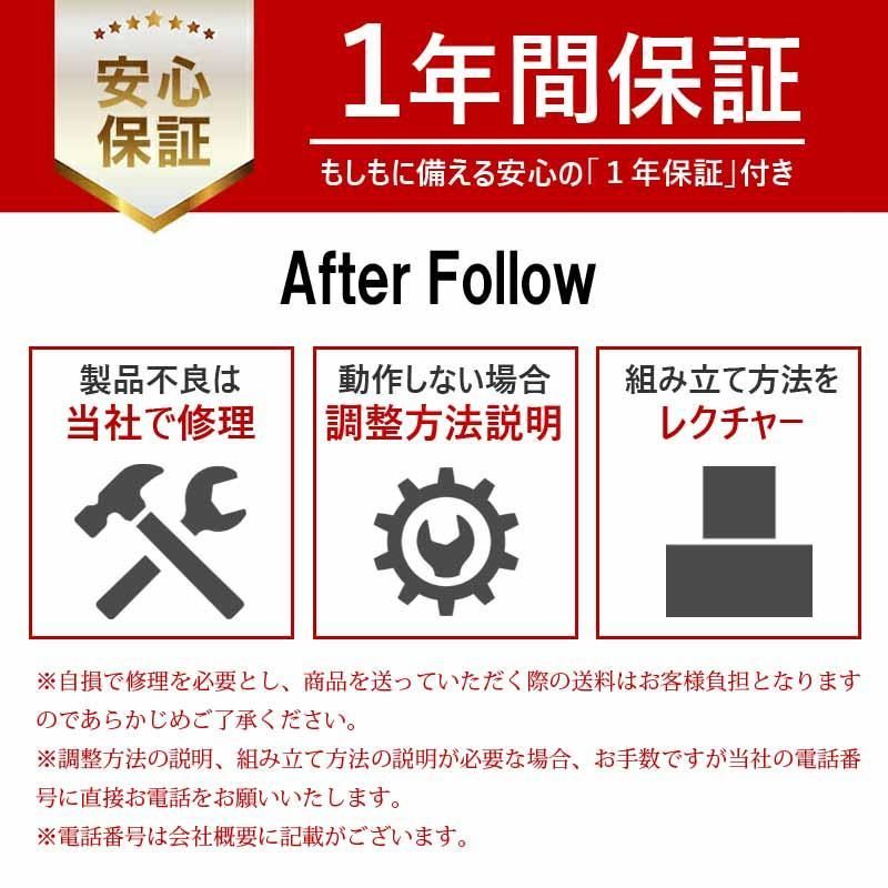 雀卓 麻雀台