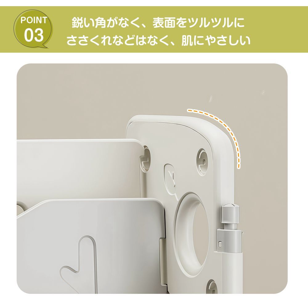 おもちゃ棚