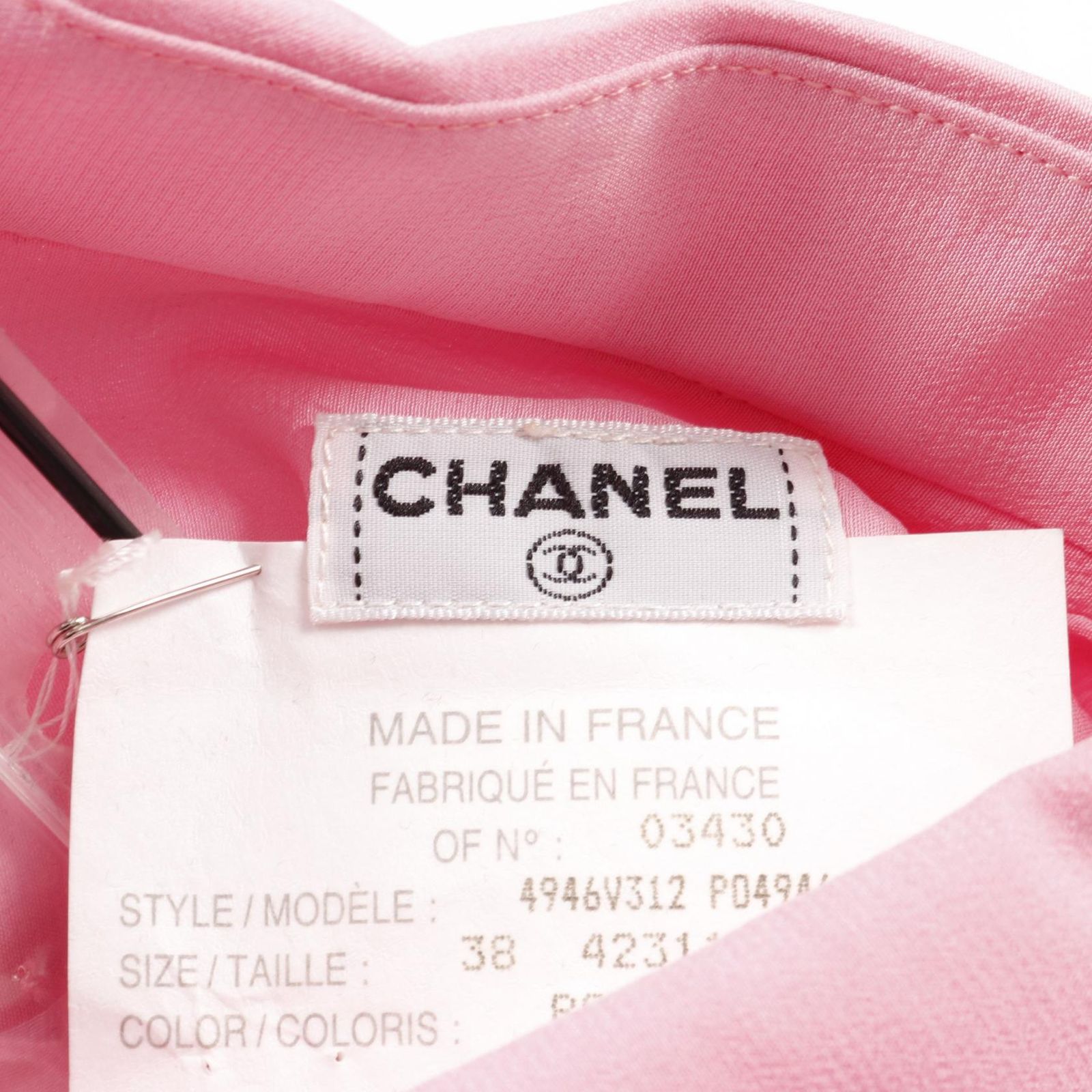 ココマークボタン シルク