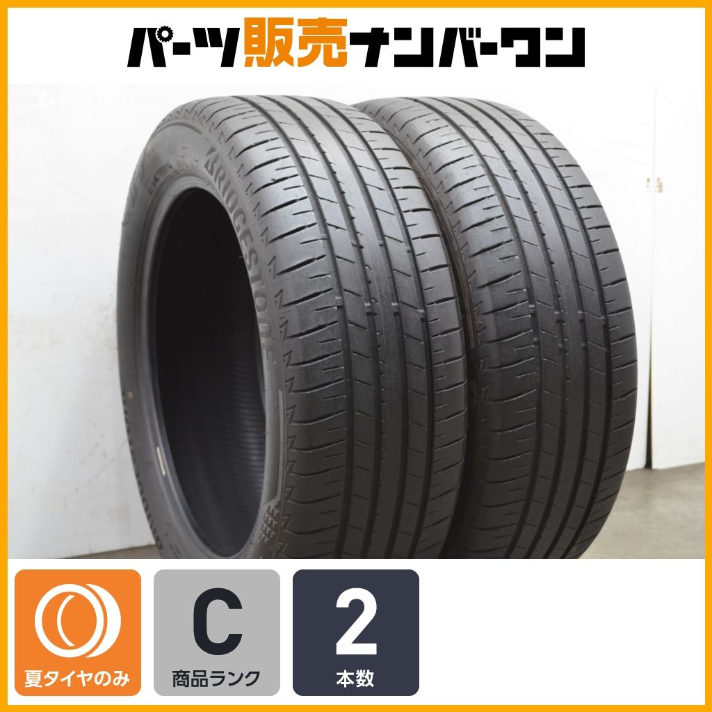 【中古】 くらしの夢布アラカルト/つむぎ出版/奥村誠子 中古】 くらしの夢布アラカルト / 奥村 誠子 / つむぎ出版