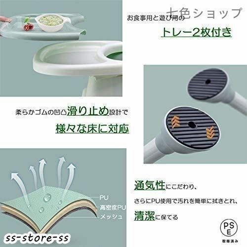 ポータブルカバー 多機能