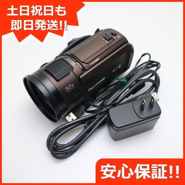 HC-VX1M ブラウン Panasonic 土日祝発送OK 04000