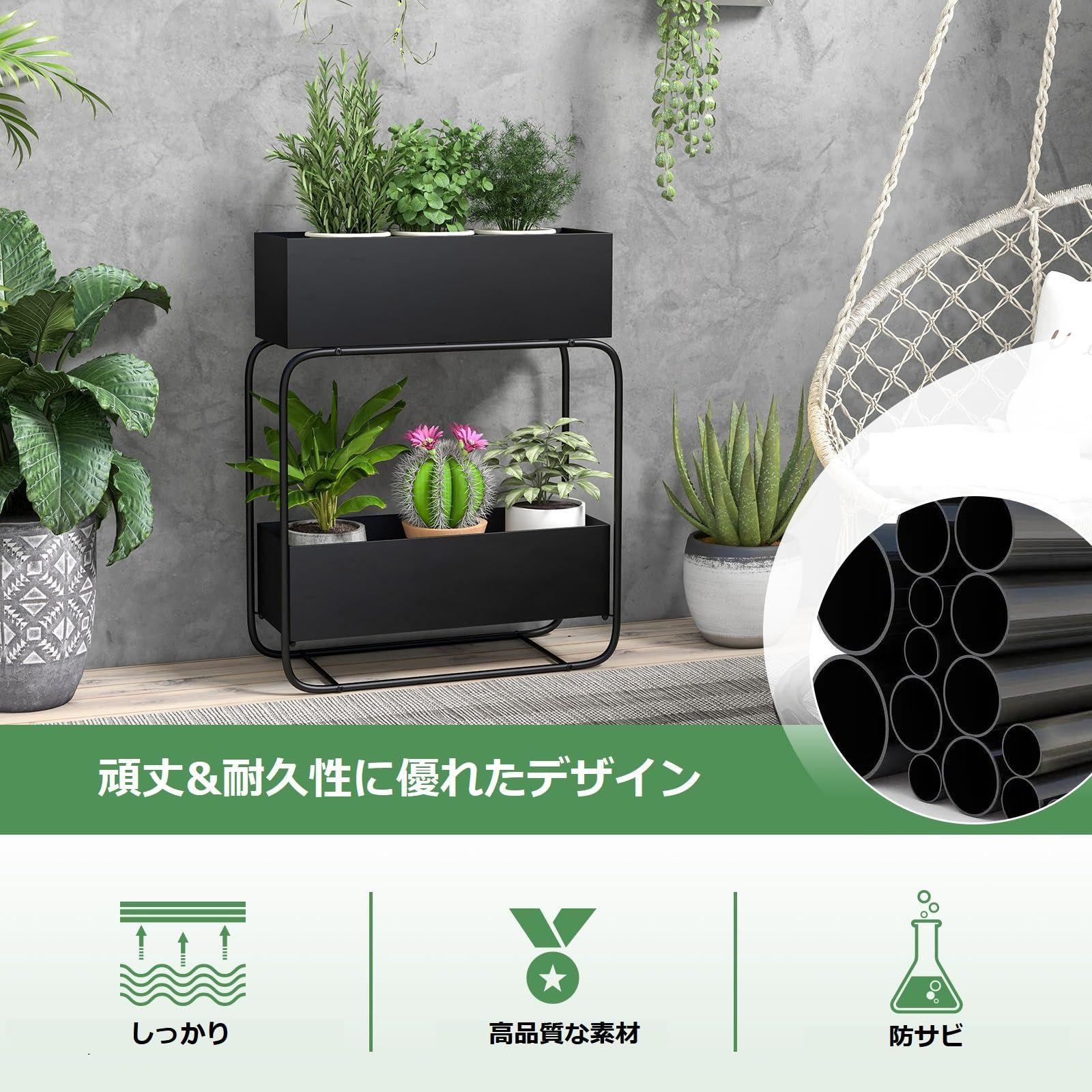 【色: 3個】TANGKULA 植木鉢 鉄 鉢 プランター 花台 鉢植え 植物育