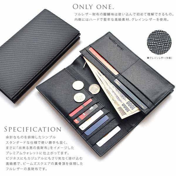 No1070 恋愛運/厄除け アメジスト オニキス オルゴナイト オブジェ5cm