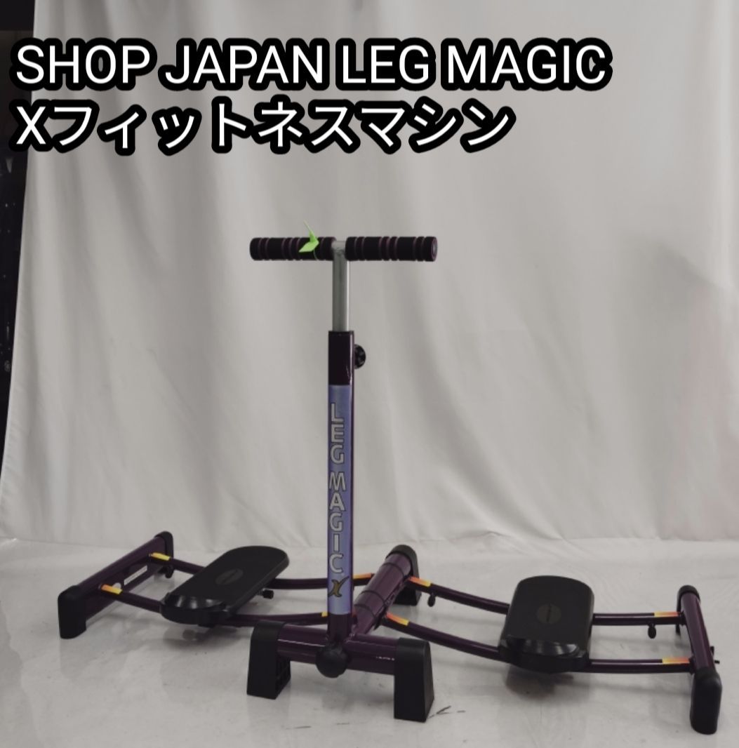 ウエイトトレーニング LEGMAGIC ウエイトトレーニング LEGMAGIC ウエイトトレーニング leg magic