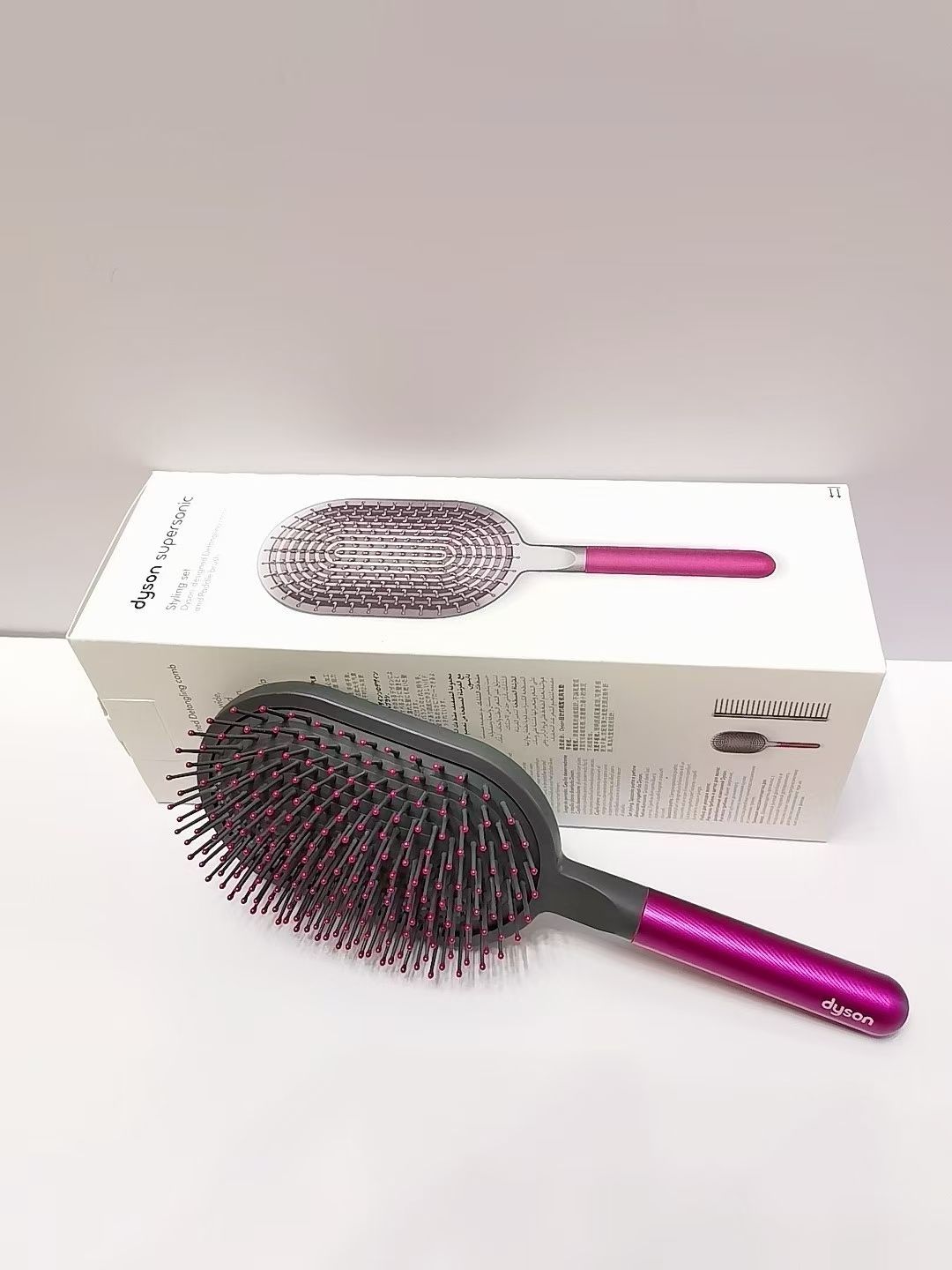 Dyson Supersonic ヘアブラシ グレー/ピンク