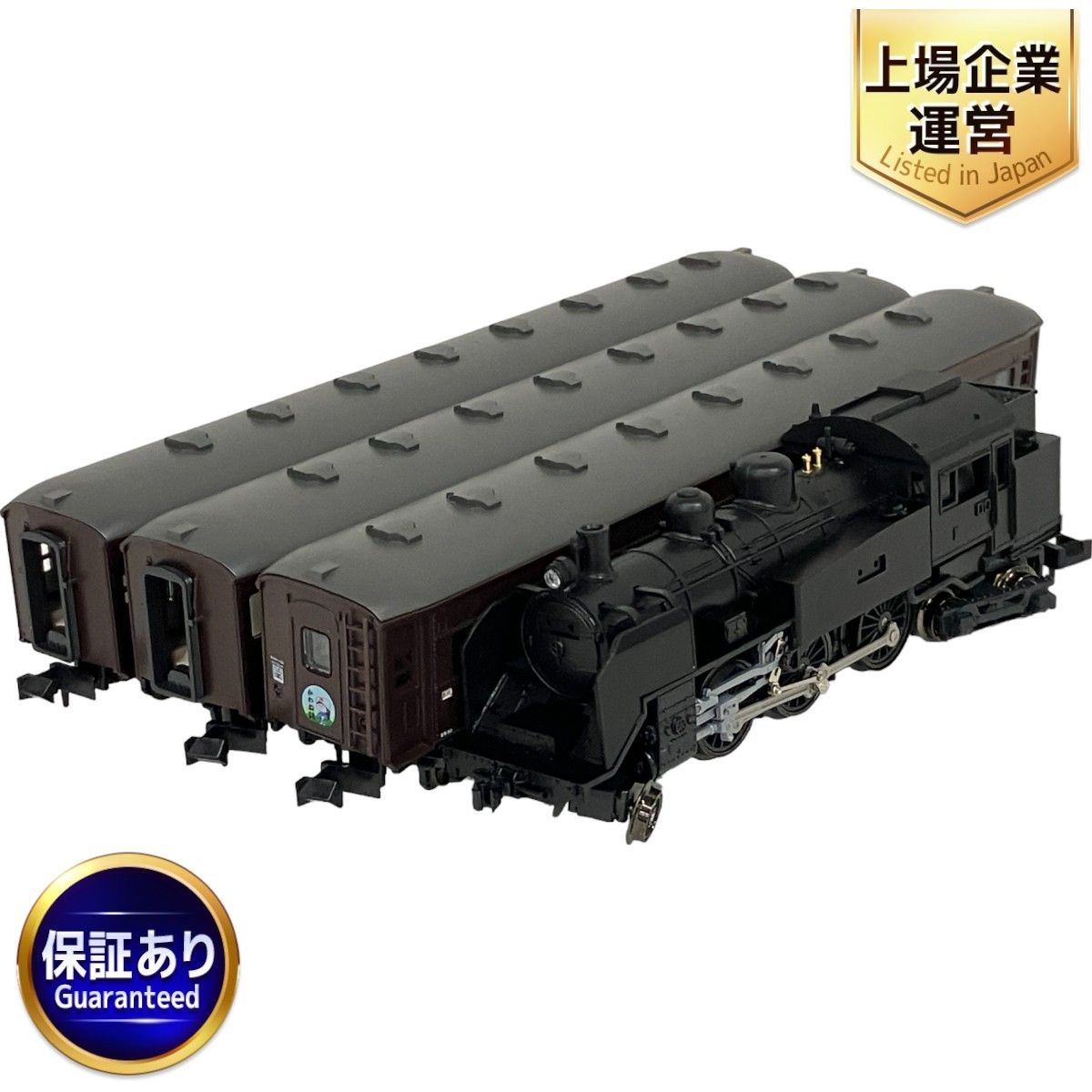 KATO カトー 10-244 大井川鐵道 SL「かわね路」号 4両セット Nゲージ 鉄道模型 中古 S9014344 - メルカリ