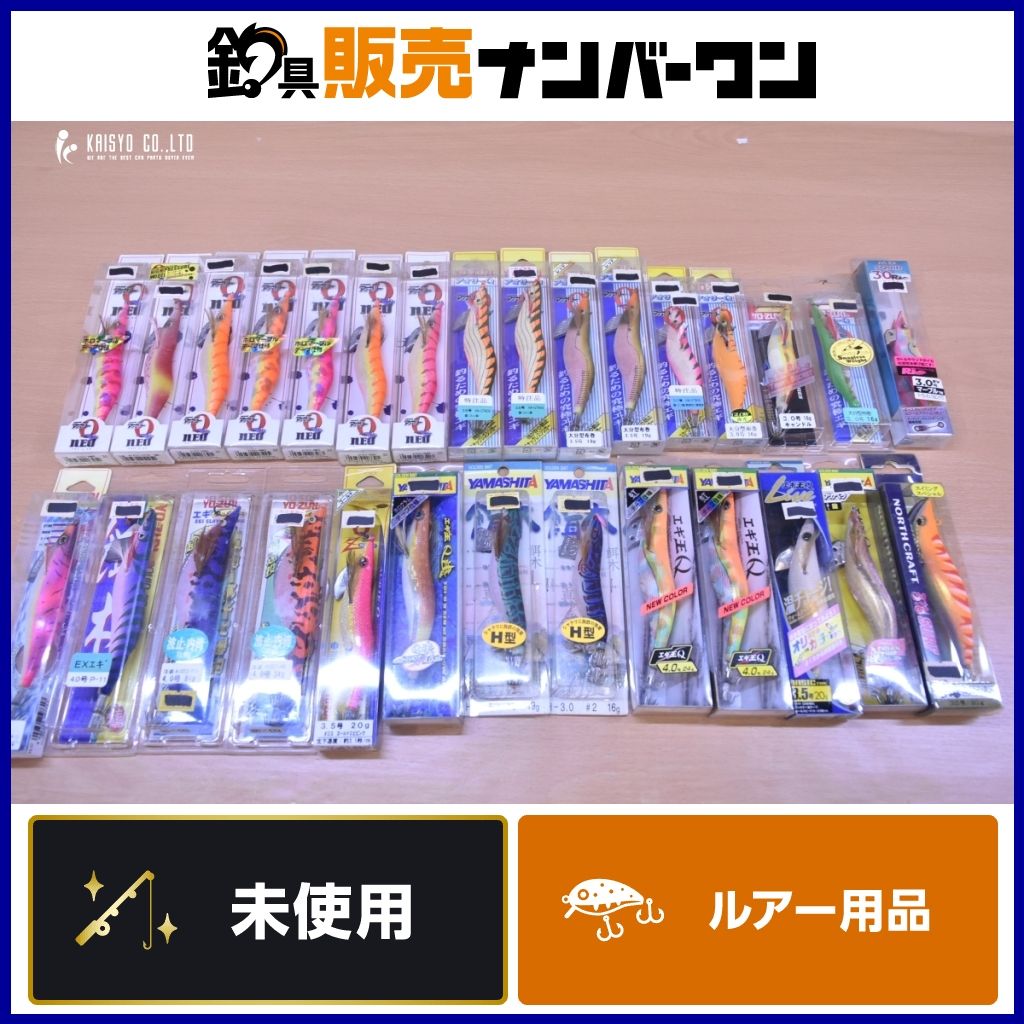 ヨーヅリ ヤマシタ ダイワ ノースクラフト エギ29個セット 3号～4号 アオリ―Q ネオ エギ王Q Live 百海SURF YO-ZURI YAMASHIT DAIWA