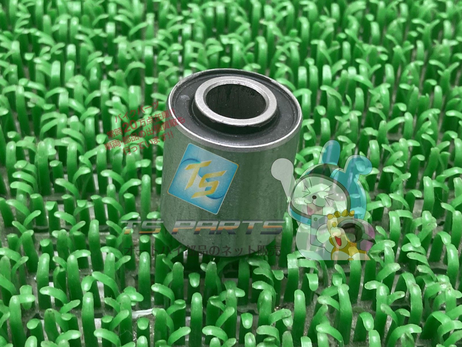 SR400 マフラーダンパー 在庫有 即納 ヤマハ 純正 新品 バイク 部品 在庫有り 即納可 車検 Genuine pW