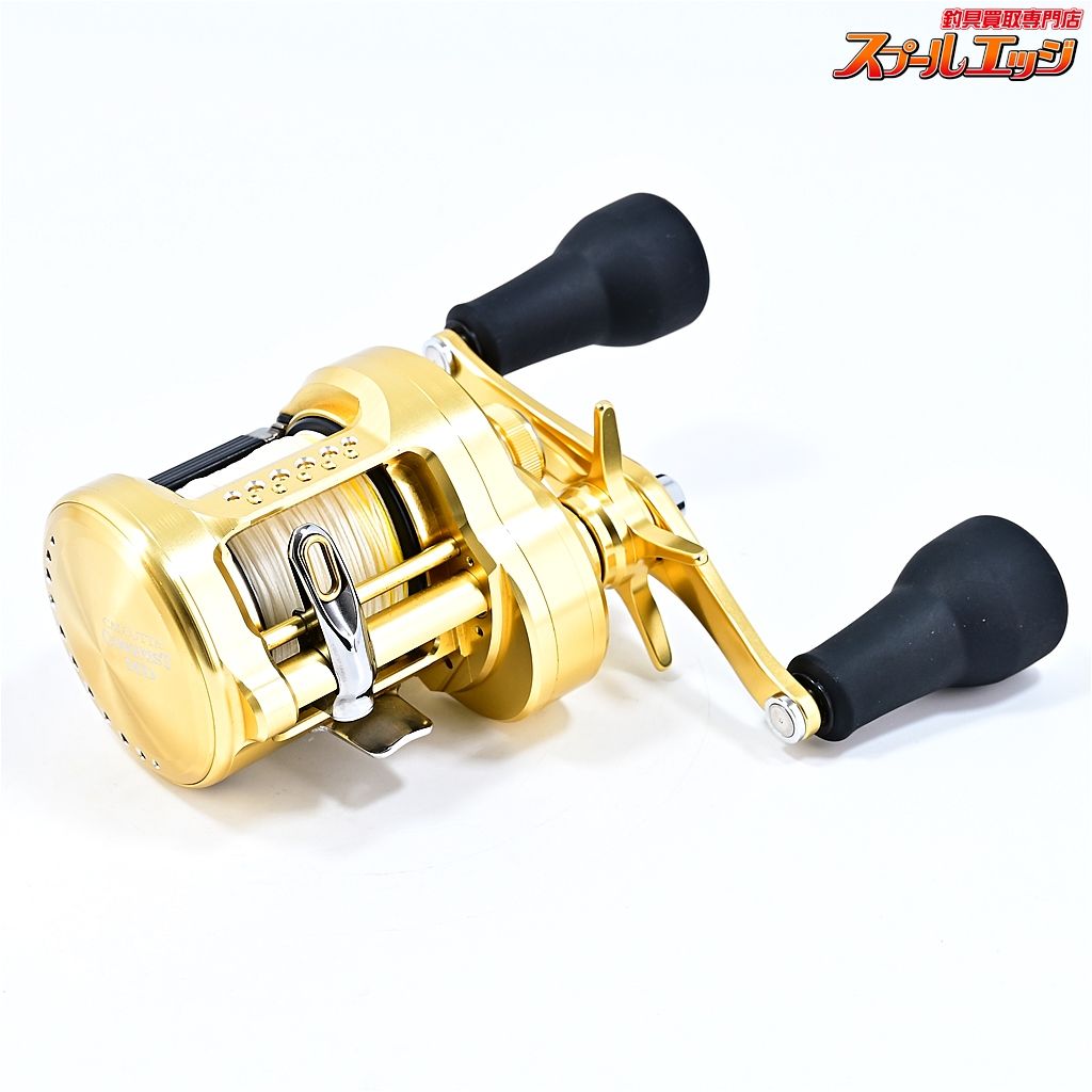 23カルカッタコンクエスト