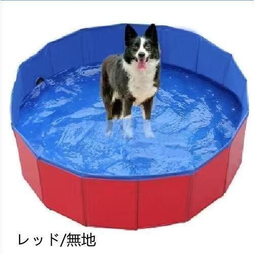 猛暑対策 犬猫お風呂用