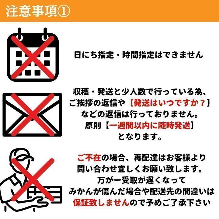 蜜