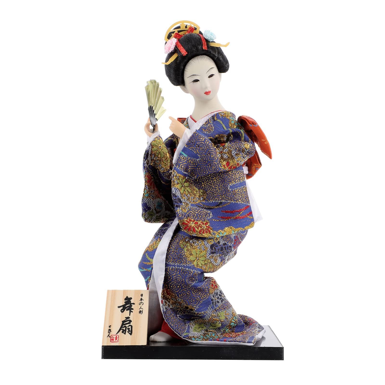 値下げ！日本人形　久左衛門作　舞扇　着物　扇子 値下げ！日本人形 久左衛門作 舞扇 着物 扇子