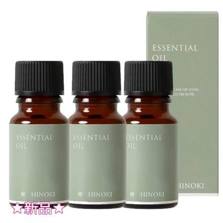 Amazon.co.jp: 生活の木 エッセンシャルオイル 5ml 12本セット
