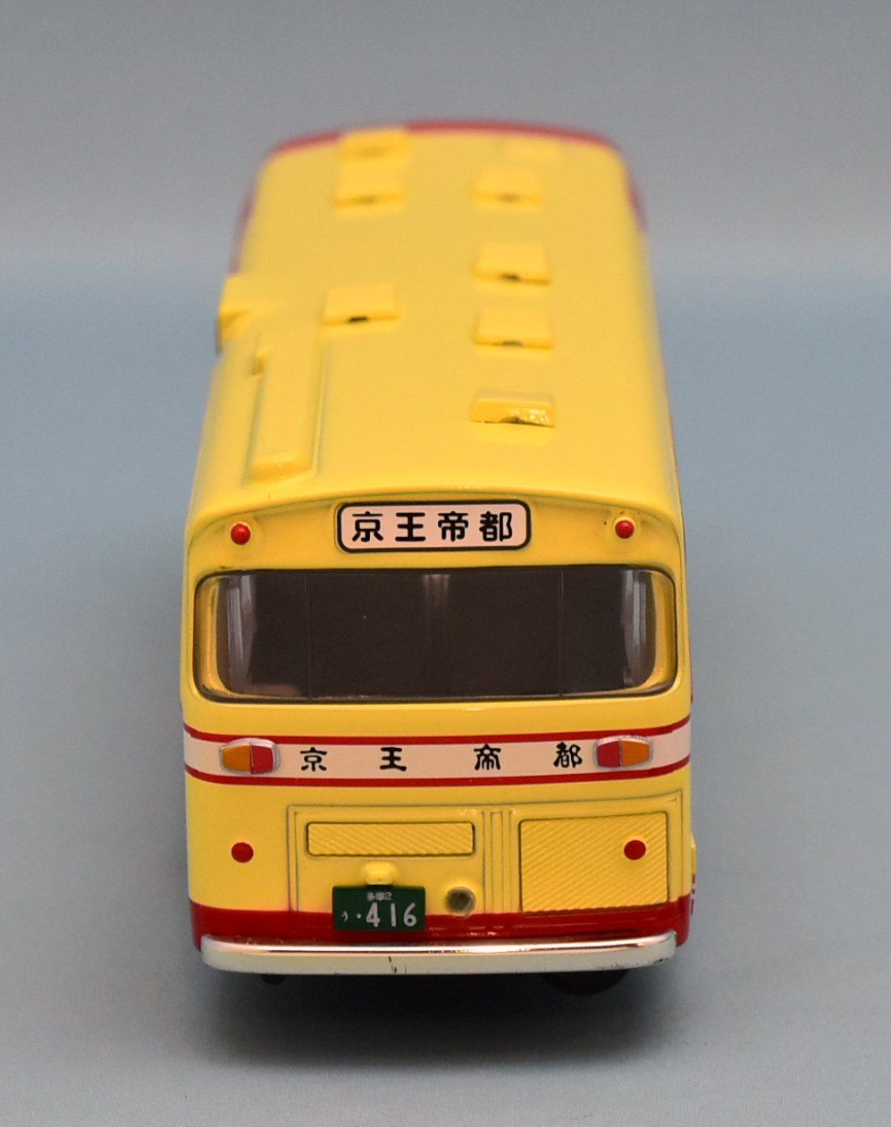 トミーテック TOMICA LIMITED VINTAGE 日野 RB10型 京王電鉄バス LV