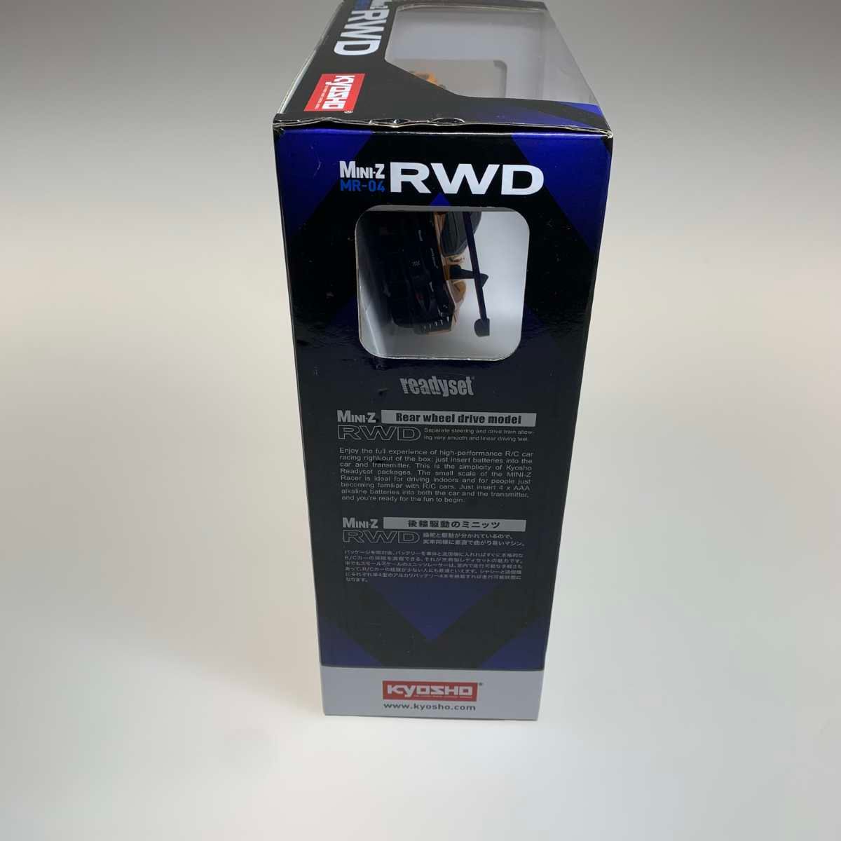 最短翌日お届け。 京商 ホビー ラジコン ミニッツRWD MR-04 McLaren 720S GT3 03 オレンジ