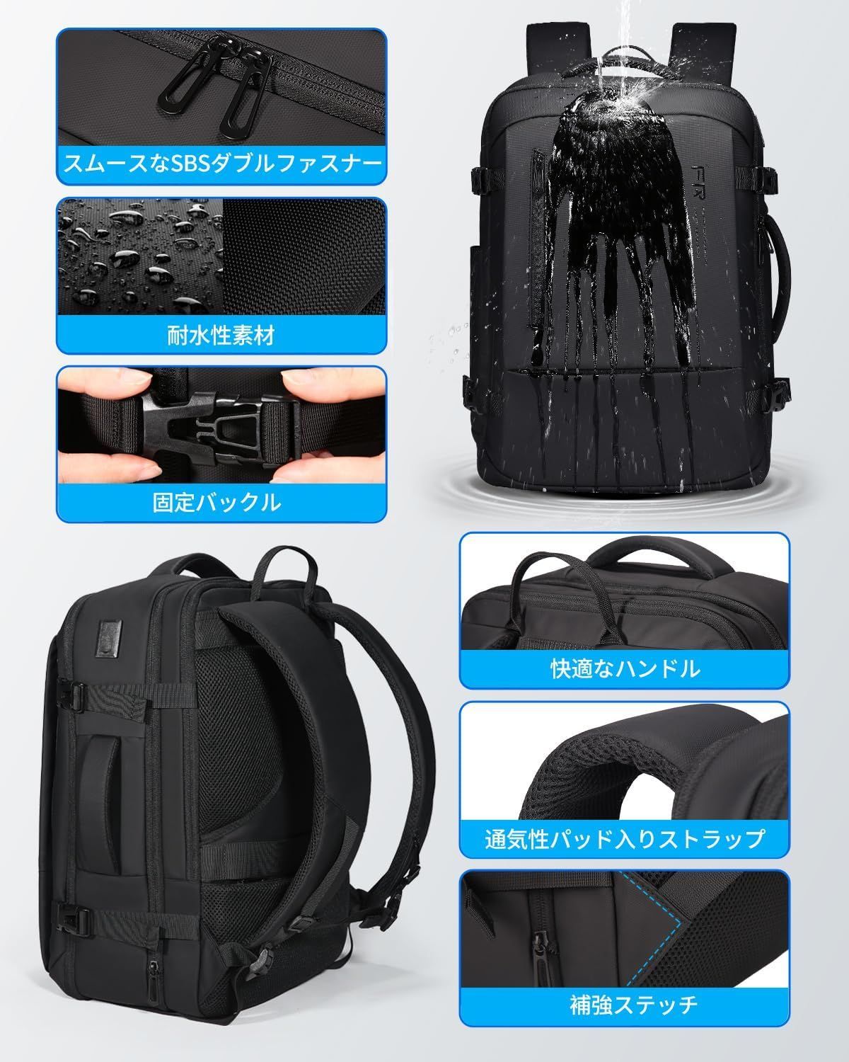 リュック ビジネスリュック 大容量 マチ拡張 リュックサック USBポート