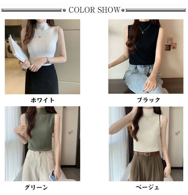 ETRE TOKYO - ドレープハイネックノースリオールインワン - GREY